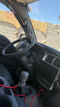 كيا بونكو